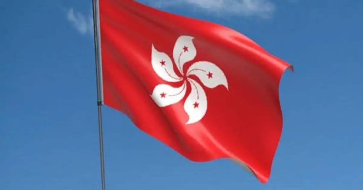 Hong Kong Flag